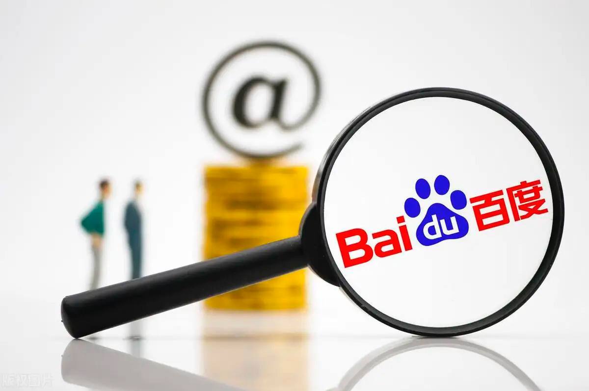 朱立伦将率名国民党干部辞职